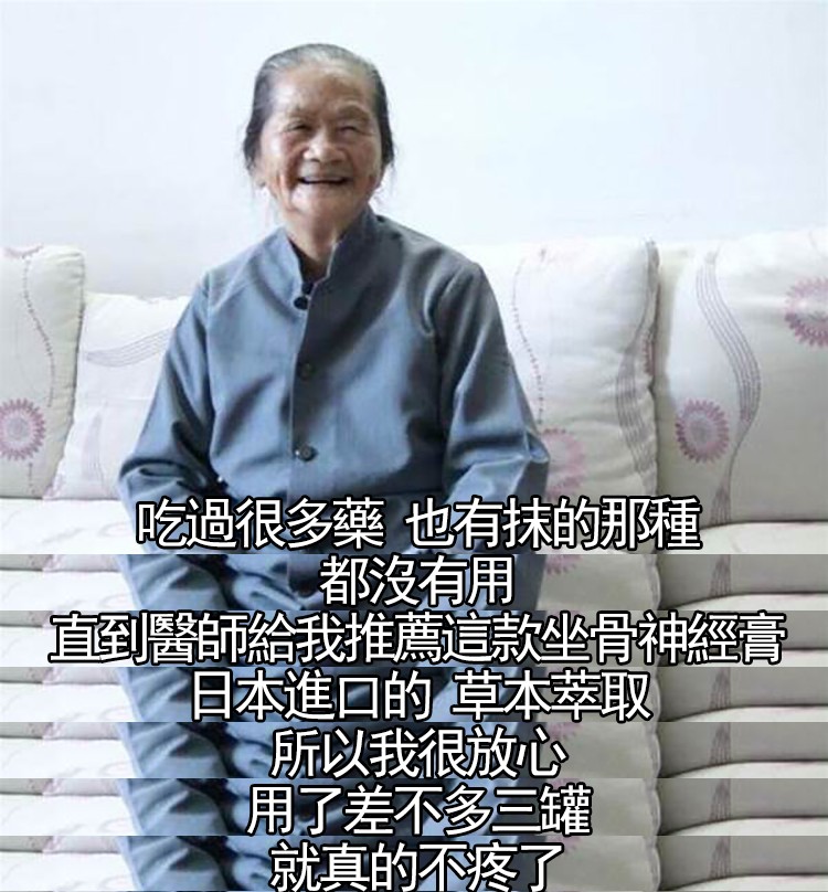 1780645447535194.jpg